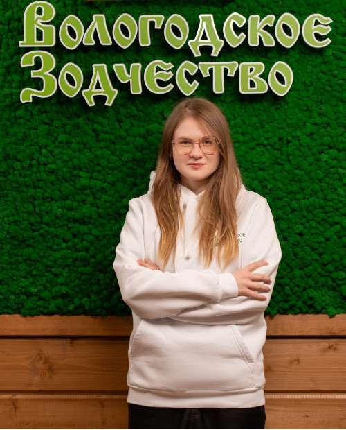 Вера Исаичева